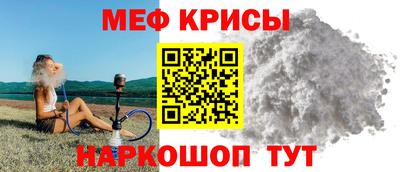 скорость Краснодар