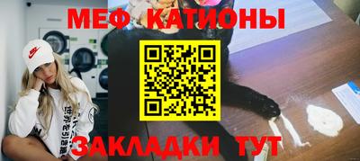 скорость Краснодар