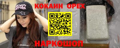 скорость Краснодар