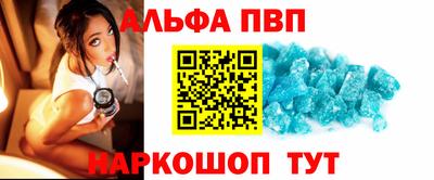 скорость Краснодар