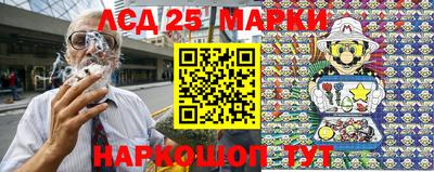 скорость Краснодар