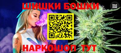 скорость Краснодар