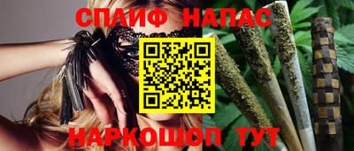 скорость Краснодар