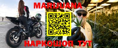 трава Краснознаменск