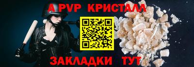 скорость Краснодар