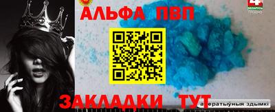скорость Краснодар