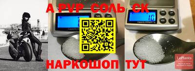 скорость Краснодар
