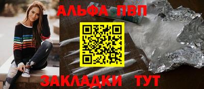 скорость Краснодар
