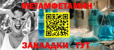 скорость Краснодар