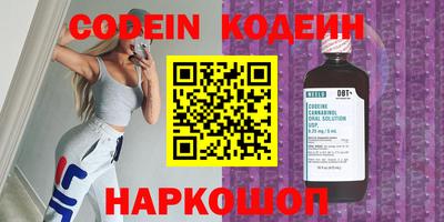 скорость Краснодар