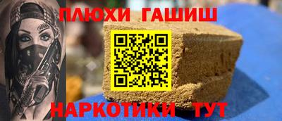 скорость Краснодар