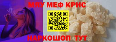 скорость Краснодар