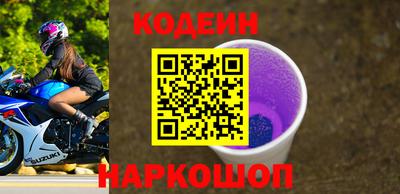 скорость Краснодар