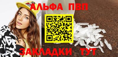 скорость Краснодар