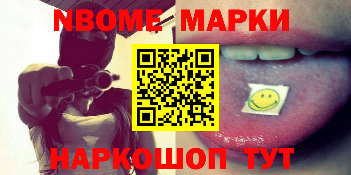 Лсд 25 экстази кислота  ЛСД экстази  Вход с VPN  Кондопога  ЛСД экстази ecstasy 