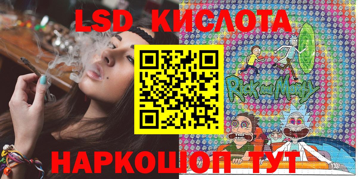Кондопога  Марки N-bome 1500мкг  Вход с VPN  Марки N-bome 1500мкг 